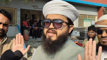 মহানবী (সা.)–কে কটূক্তির দায়ে মৃত্যুদণ্ডের আইন চান এমপি হানজালা